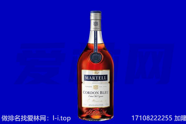 济南回收洋酒